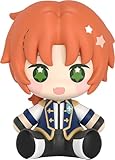Good Smile Arts Shanghai-Ensemble Stars. La figurine Huggy Good Smile Leo Tsukinaga est la figurine sculptée parfaite à ajouter à votre collection de Good Smile Arts Shanghai Parfait pour les collectionneurs et les fans
