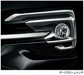 Amazon ホンダ ステップワゴン スパーダ Rp1 Rp2 Rp3 Rp4 フォグライトガーニッシュ 仕様は下記参照 08f56 Taa 000a フォグランプ 車 バイク