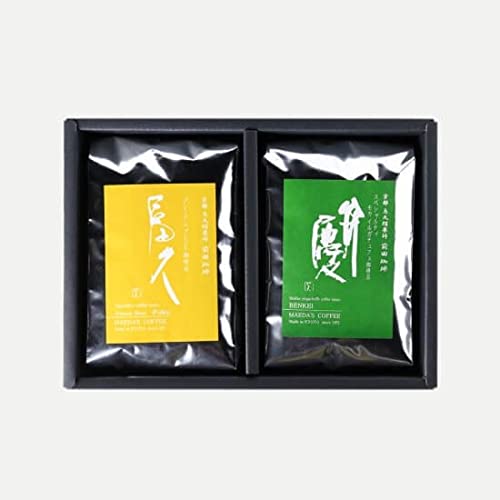 前田珈琲 2種の コーヒーギフト セット お中元 内祝 結婚 レギュラーコーヒー 弁慶&冨久 (中挽き)
