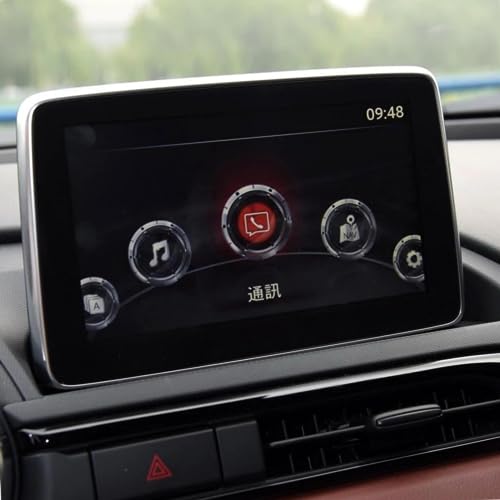 Film de protection d'écran pour éviter les rayures de navigation GPS Mazda