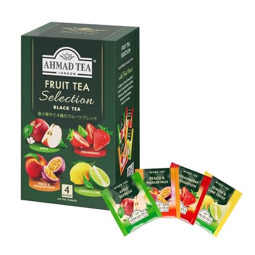 Ahmad Tea Früchtetee Auswahl von 4 schwarzen Früchtetees - 20 Teebeutel