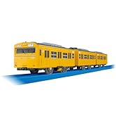 プラレールのレールまとめ買い Amazon | プラレール 駅とつながる 複線レールセット | レール | おもちゃ