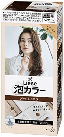 Amazon リーゼ プリティア泡カラー ダークショコラ 108ml Japan リーゼ おしゃれ染め 通販