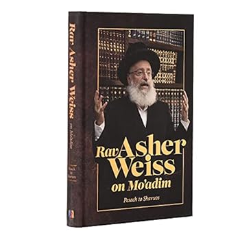Hardcover Rav Asher Weiss on Mo'adim - Pesach to Shavuos Book
