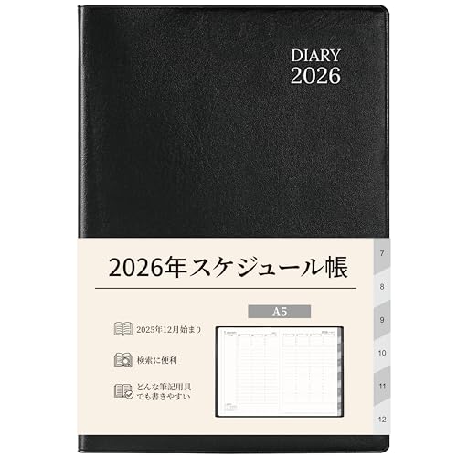 2026年 Atelier D'orF スケジュール帳 A5 Amazon.co.jp: 手帳 2026年 スケジュール帳 A5 ウィークリー デスク