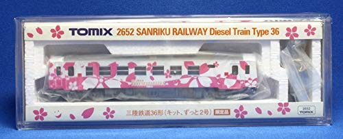 Amazon | トミックス トミックス Nゲージ 2652 三陸鉄道36形 キット