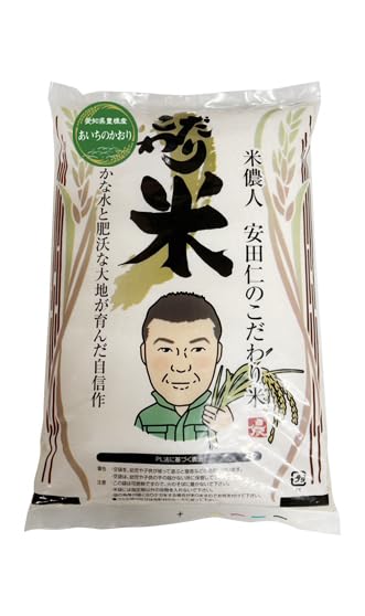 Amazon.co.jp: 令和7年・愛知県産 節減対象農薬6割減・玄米 あいちの