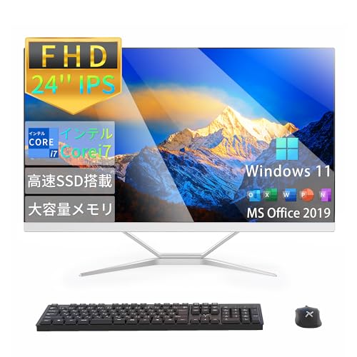 ディスクトップpc Amazon.co.jp: HP パソコン デスクトップPC All-in-One DT 24