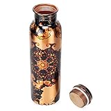 Die neue und verbesserte Kappe wird zum Anschrauben verwendet, um eine lange und auslaufsichere Wunde zu gewährleisten. Das Muster auf der Flasche unterscheidet sich ein wenig vom Bild. Es ist wasserdicht mit einer Dichtung, die dem Wasser standhält, auch wenn die Flasche umgedreht wird.