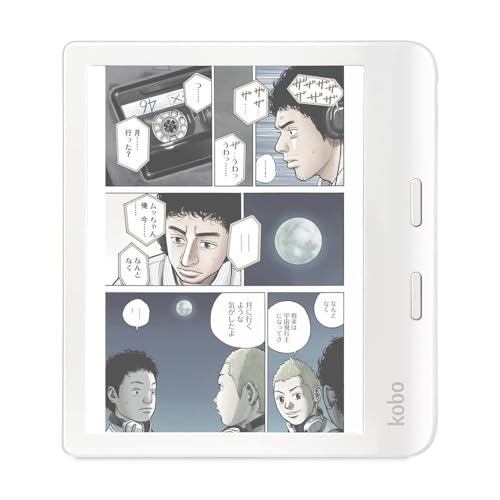 Kobo Libra Colour 電子書籍リーダー ホワイト 32GB