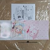 推しの清楚アイドルが実は隣のナメガキで俺の嫁2 店舗特典セット