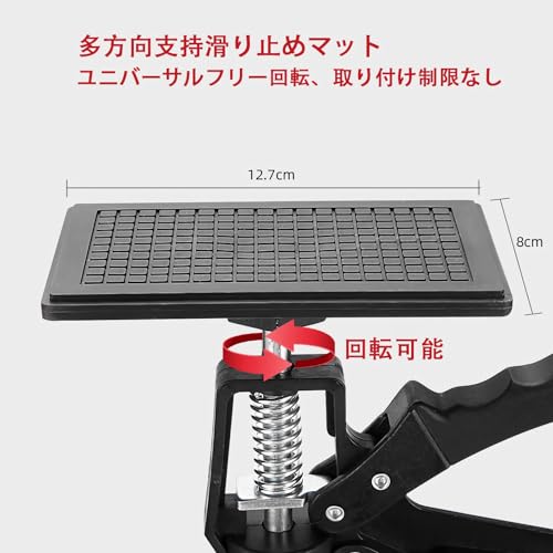 HongzyFirm 2個セット 天井つっぱり棒 補助ポール 突っ張り棒 支え棒 高さ調整 最大耐荷重40kg 360°角度調整可能 転倒防止 ドア キャビネット 収納の設置補助に の商品画像 5