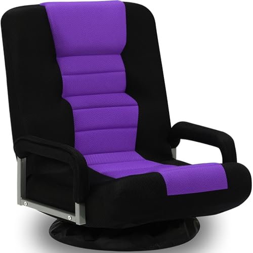 Swivel Gaming Chair Multipurpose Video Game Chairs w/6 Adjustable Postion
