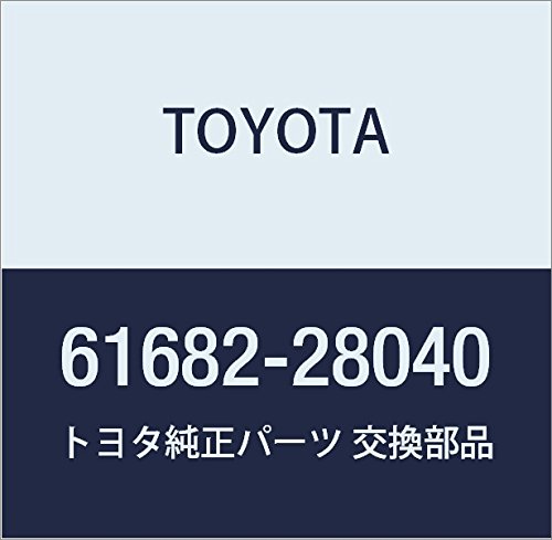 TOYOTA (toyota) Genuine Parts riyahoi-ruo-puningu Extension LH Noah/ヴxokusi- Part No 61682 – 28040