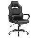 Songmics Bürostuhl – Ergonomischer Gaming Stuhl für Komfort und Unterstützung