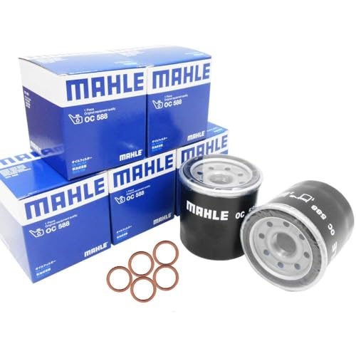 【オイルフィルター 5個&パッキン5枚 セット】 日産用 ドレンパッキン AD ADエキスパート NV150 NV200 バネット NV350 キャラバン エクストレイル エルグランド オーラ キックス ホーミー キューブ ジューク スカイライン セドリッ