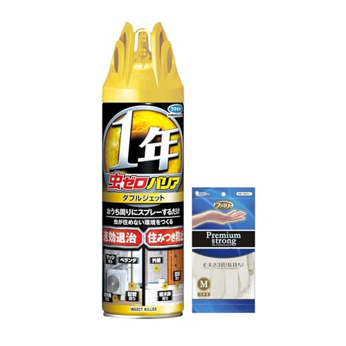 【Amazon.co.jp限定】虫ゼロバリアダブルジェット450ml+ファミリープレミアムストロング ニトリルゴムうす手手袋