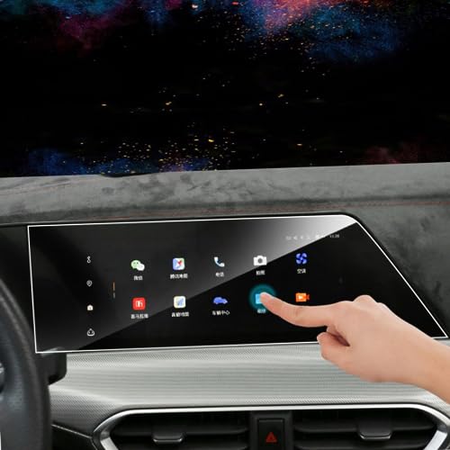 Écran de navigation Changan UNI-T protégé pour vos trajets quotidiens