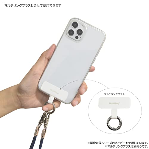 グルマンディーズ ネックストラップ レザータイプ ライトブルー MRP-07LBL