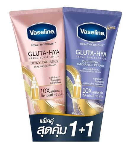 Vaseline Gluta-Hya Dewy Radiance and Overnight Radiance Repair Se...