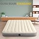 Intex Queen Dura-Beam Series Single High, Taupe/Grey, Einheitsgröße