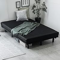 Amazon｜タンスのゲン 脚付きマットレス シングル【実用新案登録 