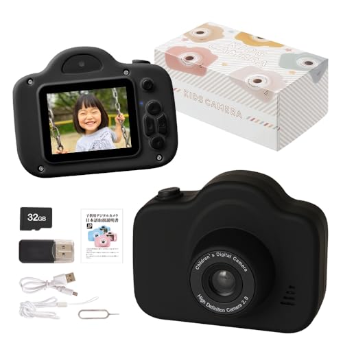 アンジュスマイル 多機能 キッズカメラ 写真 2000万画素 動画 1080p ゲーム付き ブラック カメラ 32gb キッズ トイカメラ メモリーカード sd sdカード 子ども 動画撮影 ミニ