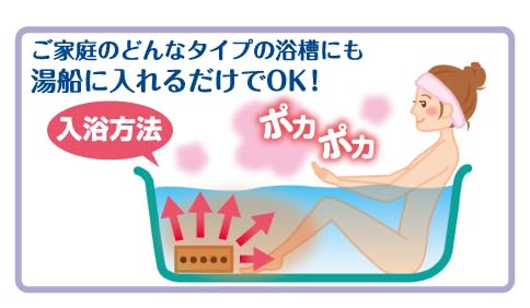 Amazon | 光明石 天然温泉鉱石 国産総檜箱入り | バスソルト 通販 Amazon | 光明石 天然温泉鉱石 国産総檜箱入り | バスソルト 通販