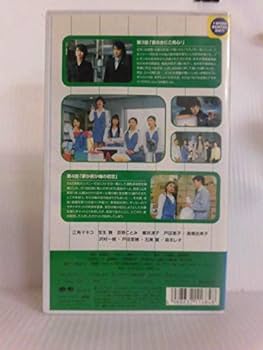 Amazon.co.jp: ショムニ FINAL Vol.2 [VHS] : 江角マキコ, 宝生
