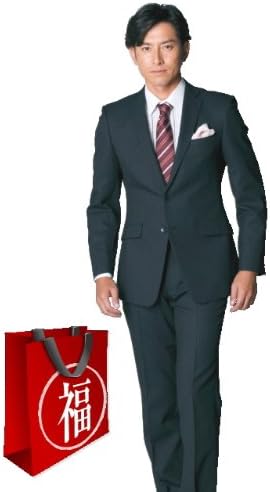 Amazon 高級メンズスーツ獲得のチャンス 紳士服はるやまのアウトレットスーツ福袋 Y8 スーツ ビジネスウェア 通販