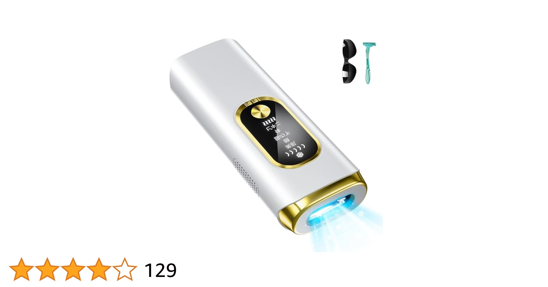 光脱毛器 jh8051 シルバー 光脱毛器 jh8051 シルバー