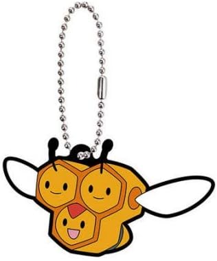 Bandai Pokemon Sun & Moon Capsule Mascota de goma Parte 10 - Combee