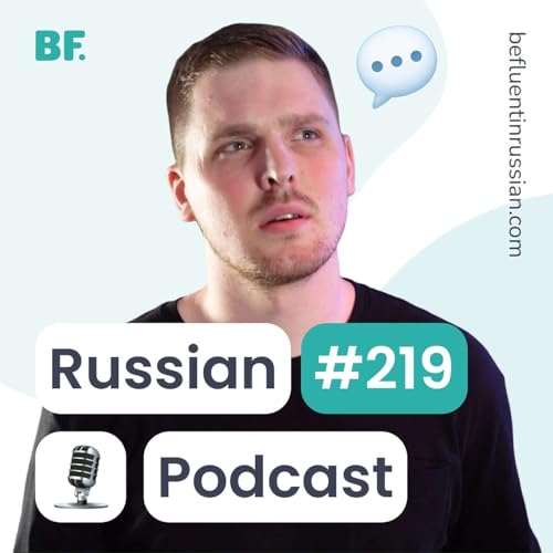 E219 - Ivan Turgenev's biography Podcast Por  arte de portada