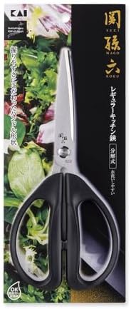 貝印 KAI キッチンバサミ 関孫六 分解 レギュラー キッチンツール DH3353