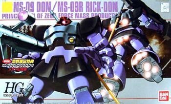 新品BANDAI 1/60 MS-09R RICK-DOM Amazon.com: Bandai Hobby MS-09R Rick-DOM, Bandai Master