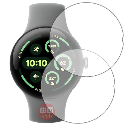 PDAH[ Google Pixel Watch 3[45mmfp] Ή Flexible Shield Matte[˒ጸ] ی tB 2 ȖʑΉ {