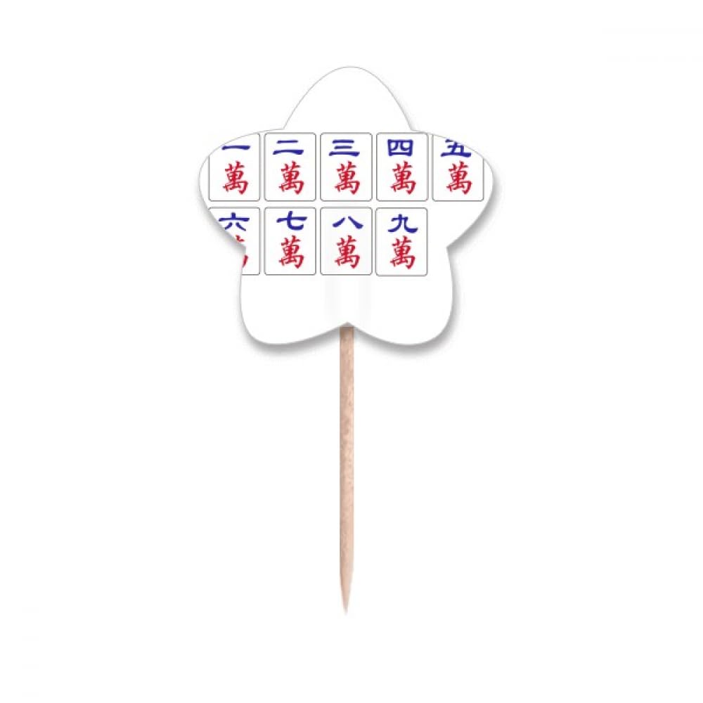 Mahjong jeu cure-dents drapeaux pour embellir des gâteaux fades avec style étoilé