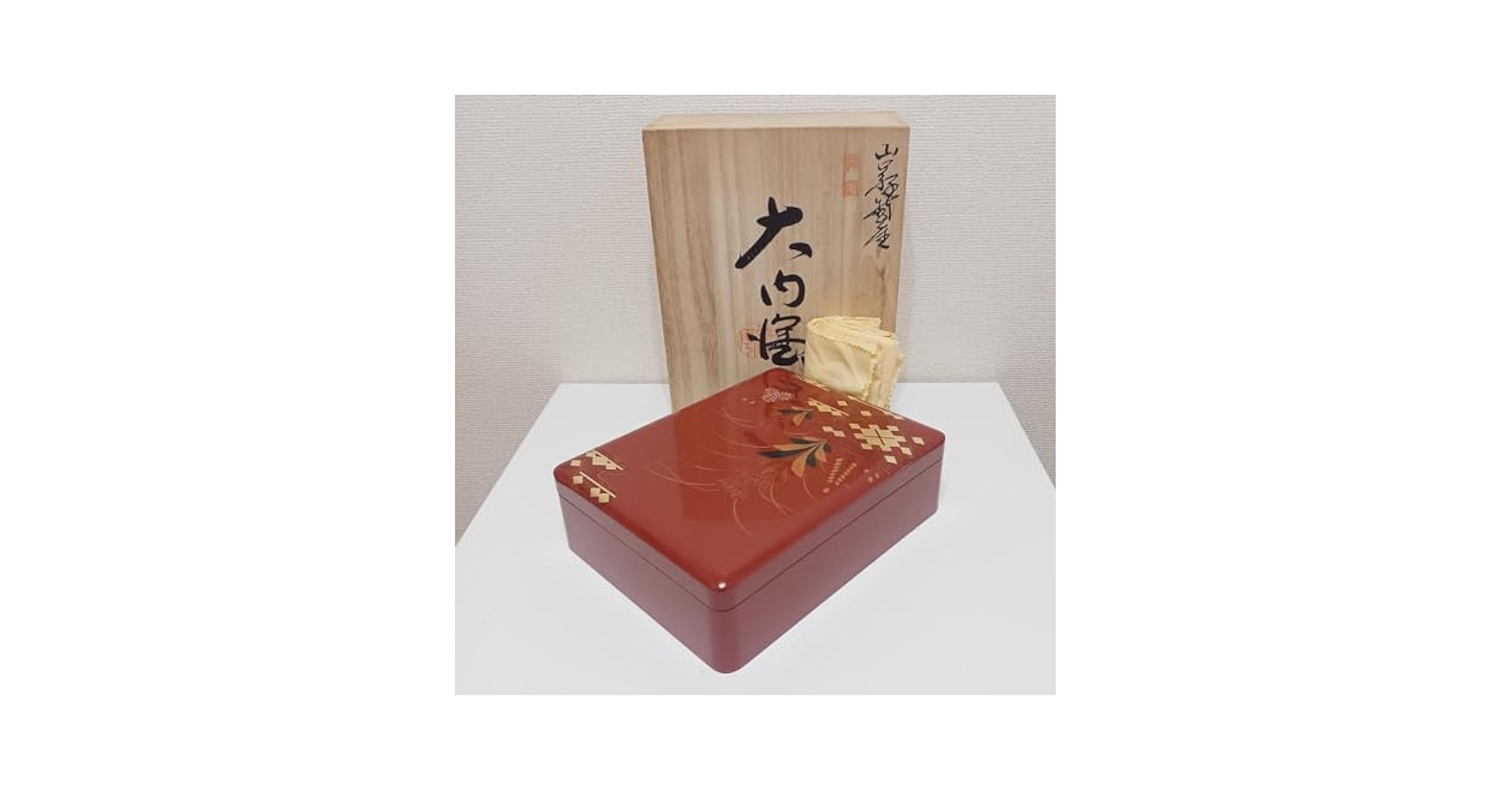 Amazon.co.jp: 大内塗 文箱 文庫 木製 漆器 漆塗り : おもちゃ