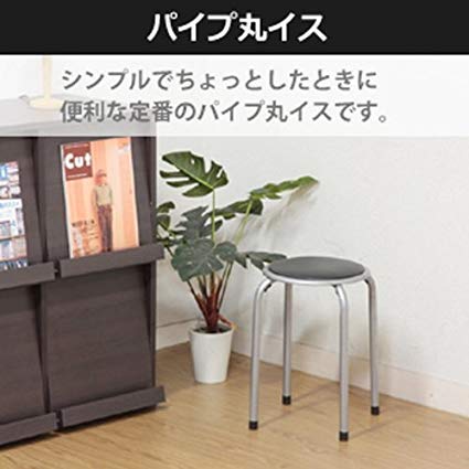 Amazon.co.jp: 不二貿易 パイプ丸イス 12脚セット FB-01BK 88623