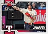 2026 Topps Series 1#78 Jonah Heim