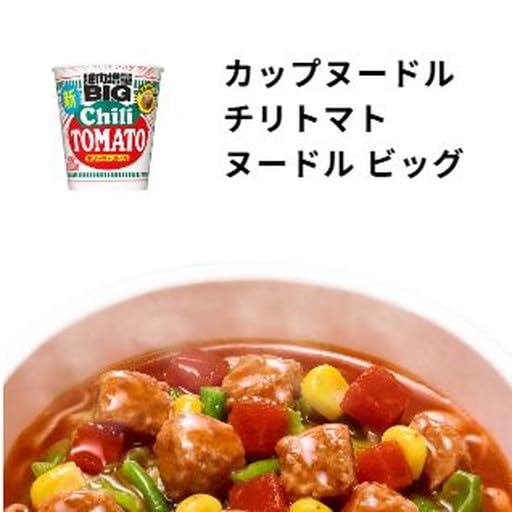 カップヌードルBIG 4種40個まとめ売り Amazon.co.jp: 日清食品 カップヌードルBIG 詰め合わせ 4種12食