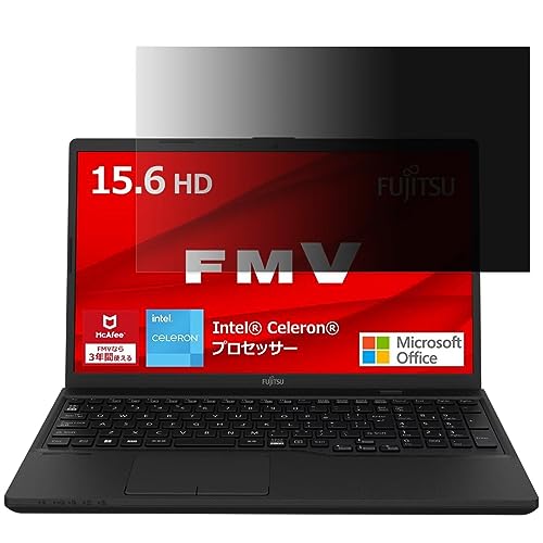 �x�m�� FMV Lite WA1/G3 (2022�N10�����f��) 15.6�C���` 16:9 �Ή� �̂������h�~ �t�B���^�[ �v���C�o�V�[�t�B���^�[ �p�\�R��PC �m�[�g�u�b�N�^ �t���ی�t�B���� �u���[���C�g�J�b�g ���˖h�~ �p�\�R�� �Z�L�����e�B�[�`��