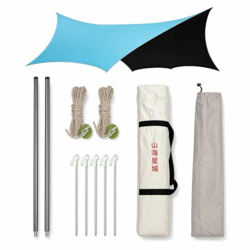 Lona Sombra Exterior Impermeable Ligera para Protección Solar en Camping 2