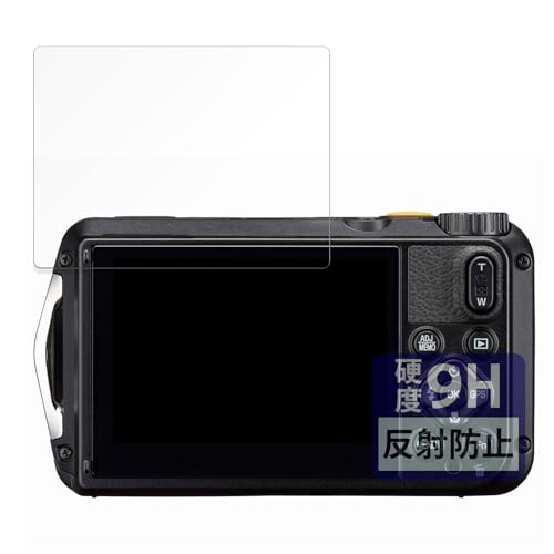 FILMEXT tB RICOH G900 II / G900SE II p یtB KXtB (ɔ t@Co[) ˒ጸ {