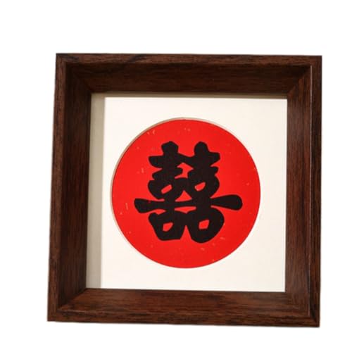 木製 額 書道」の人気商品一覧 | 安い商品を通販サイトから探す - 価格.com