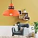Stylish Orange Chandelier, Adjustable Height 30-130 cm, Metal Body, Ø34 cm, E27 Socket (Max 40W), Perfect for Modern Interiors, IP20 Rated