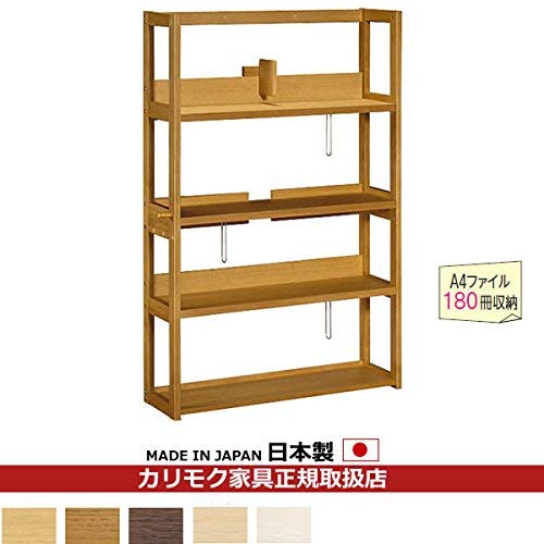 カリモク　書棚　幅90cm カリモク 書棚 90cm オープン QS3086 オーク5色 ユーティリティ
