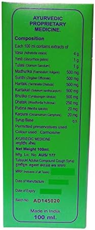Amrut Adulsa Compound (100 ml Syrup) - Pack of 5