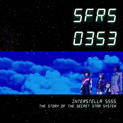 『Interstella 5555: The 5tory of the 5ecret 5tar 5ystem』のカバーアート