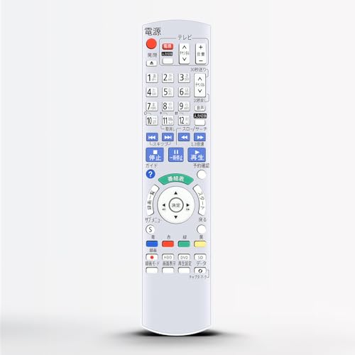 Amazon | ブルーレイレコーダーリモコン N2QAYB000349 for Panasonic
